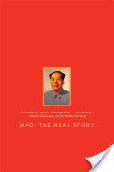 Mao  (Simon and Schuster) book collectible [Barcode 9781451654486] - Main Image 1