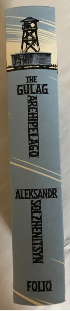 The Gulag Archipelago - Alekander Solzhenitsyn (Folio Society - Hardcover) book collectible - Main Image 2