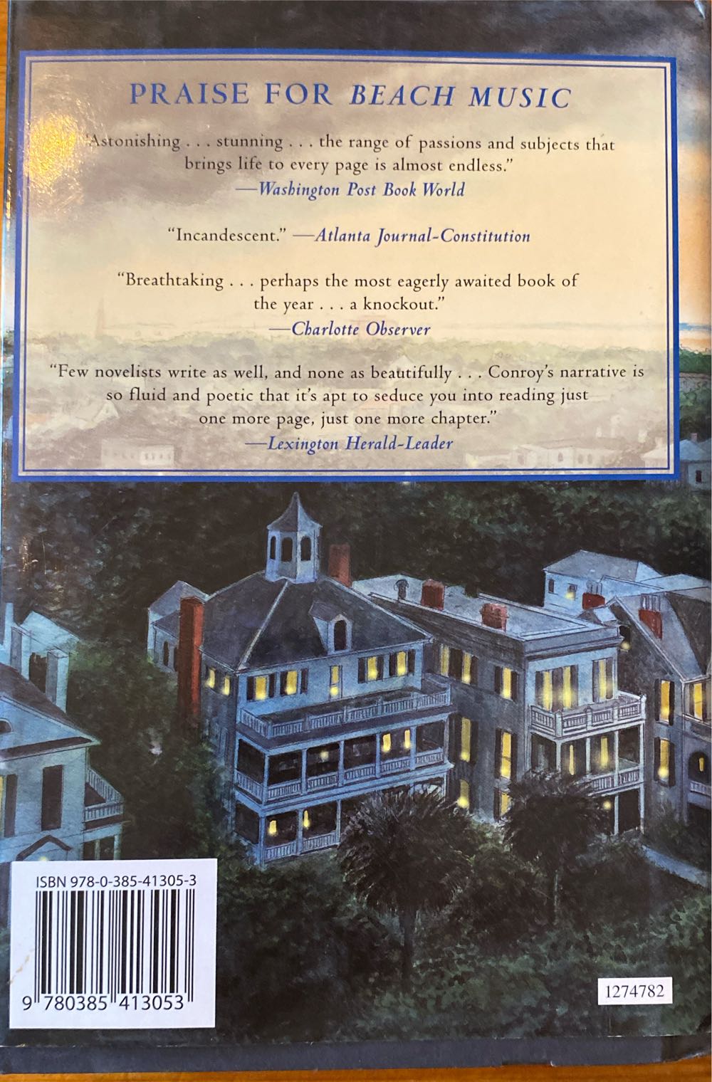 South Of Broad - Pat Conroy (Nan A. Talese / Doubleday - Hardcover) book collectible [Barcode 9780385413053] - Main Image 4