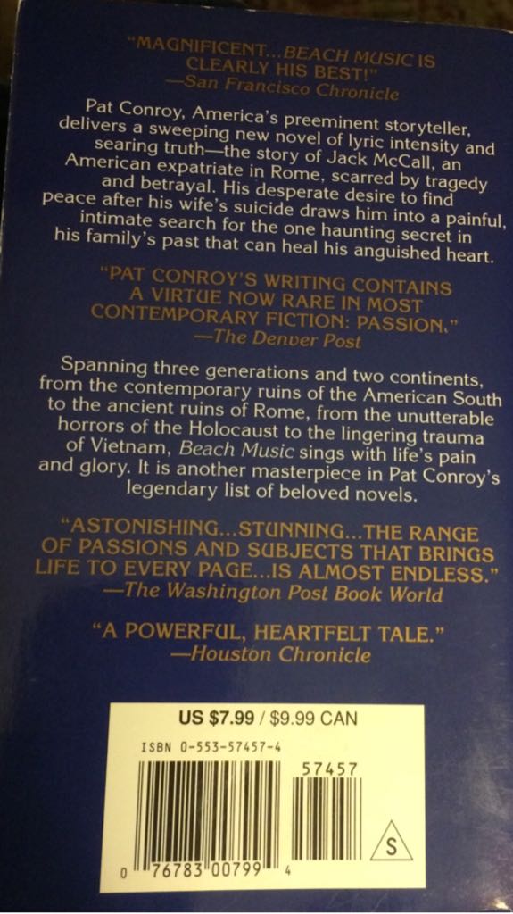 Beach Music  (Bantam Books - Paperback) book collectible - Main Image 2