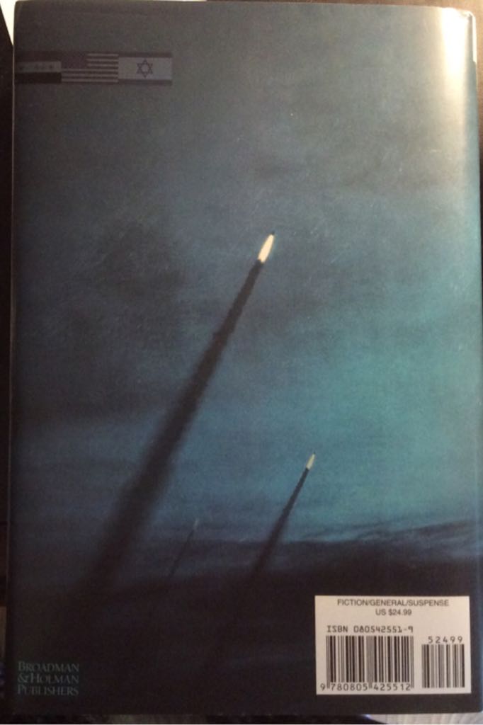 The Jericho Sanction - Oliver North (Broadman & Holman - Hardcover) book collectible [Barcode 9780805425512] - Main Image 2