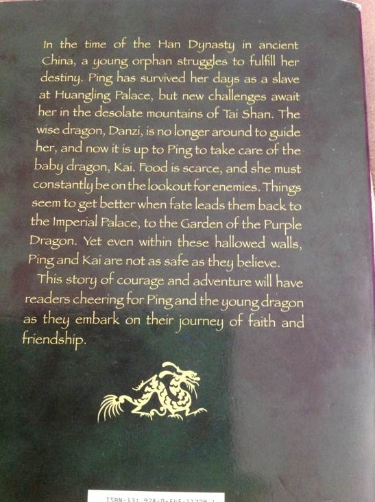 Garden Of The Purple Dragon - Carole Wilkinson book collectible [Barcode 9780545117791] - Main Image 2