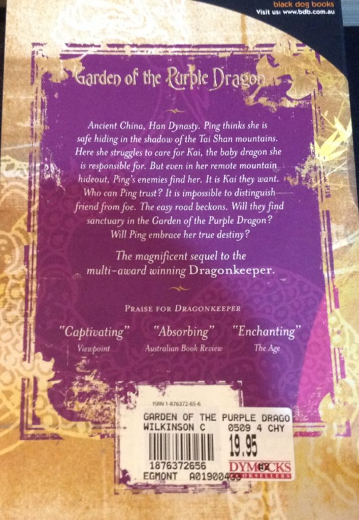 Dragonkeeper2-Garden Of The Purple Dragon - Carole Wilkinson (Black Dog Books - Paperback) book collectible [Barcode 9781876372651] - Main Image 2