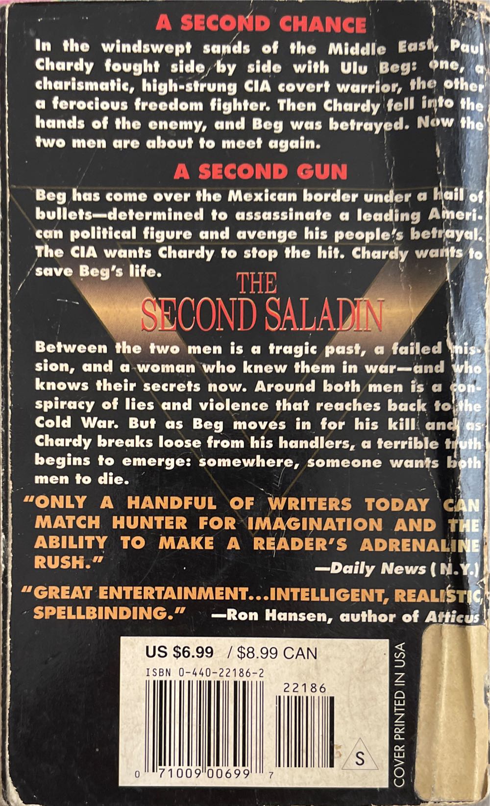 The Second Saladin - Stephen Hunter (Dell Publishing - Paperback) book collectible [Barcode 9780440221869] - Main Image 2