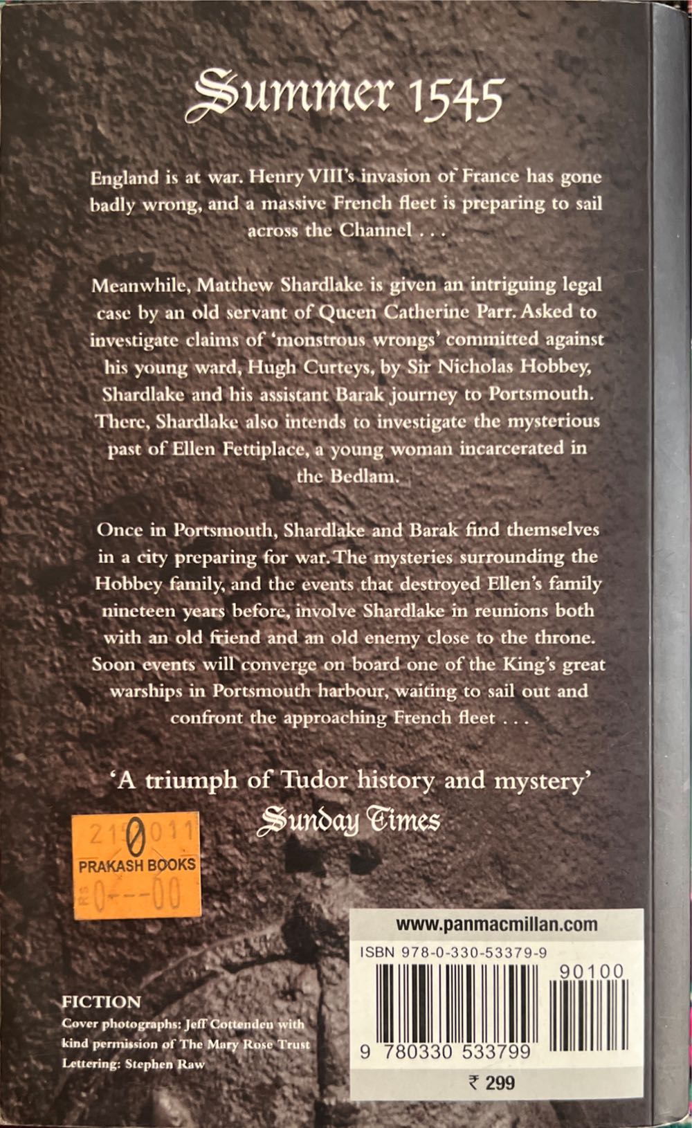 Heartstone - C J Sansom (Pan Books - Paperback) book collectible [Barcode 9780330533799] - Main Image 2