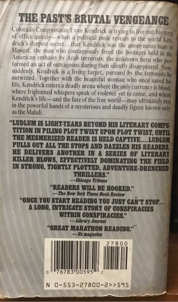 The Icarus Agenda - Robert Ludlum (Guild Publishing - Hardcover) book collectible [Barcode 9780553278002] - Main Image 2