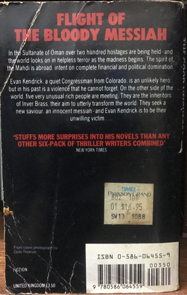 The Icarus Agenda - Robert Ludlum (Grafton Books - Paperback) book collectible [Barcode 9780586064559] - Main Image 2