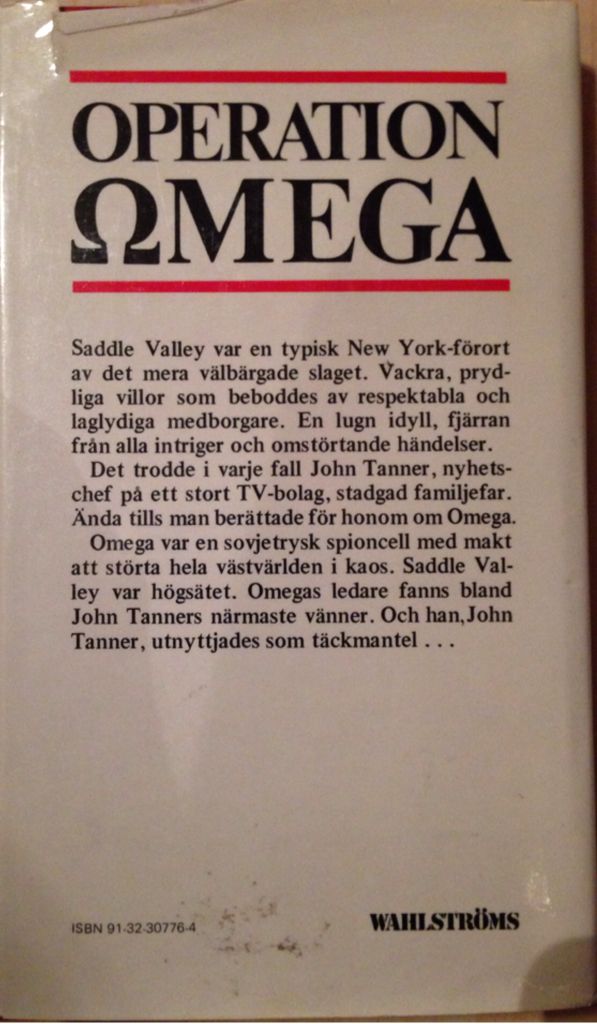 The Osterman Weekend - Robert Ludlum (A Guild America Books - Hardcover) book collectible [Barcode 9781407219639] - Main Image 2