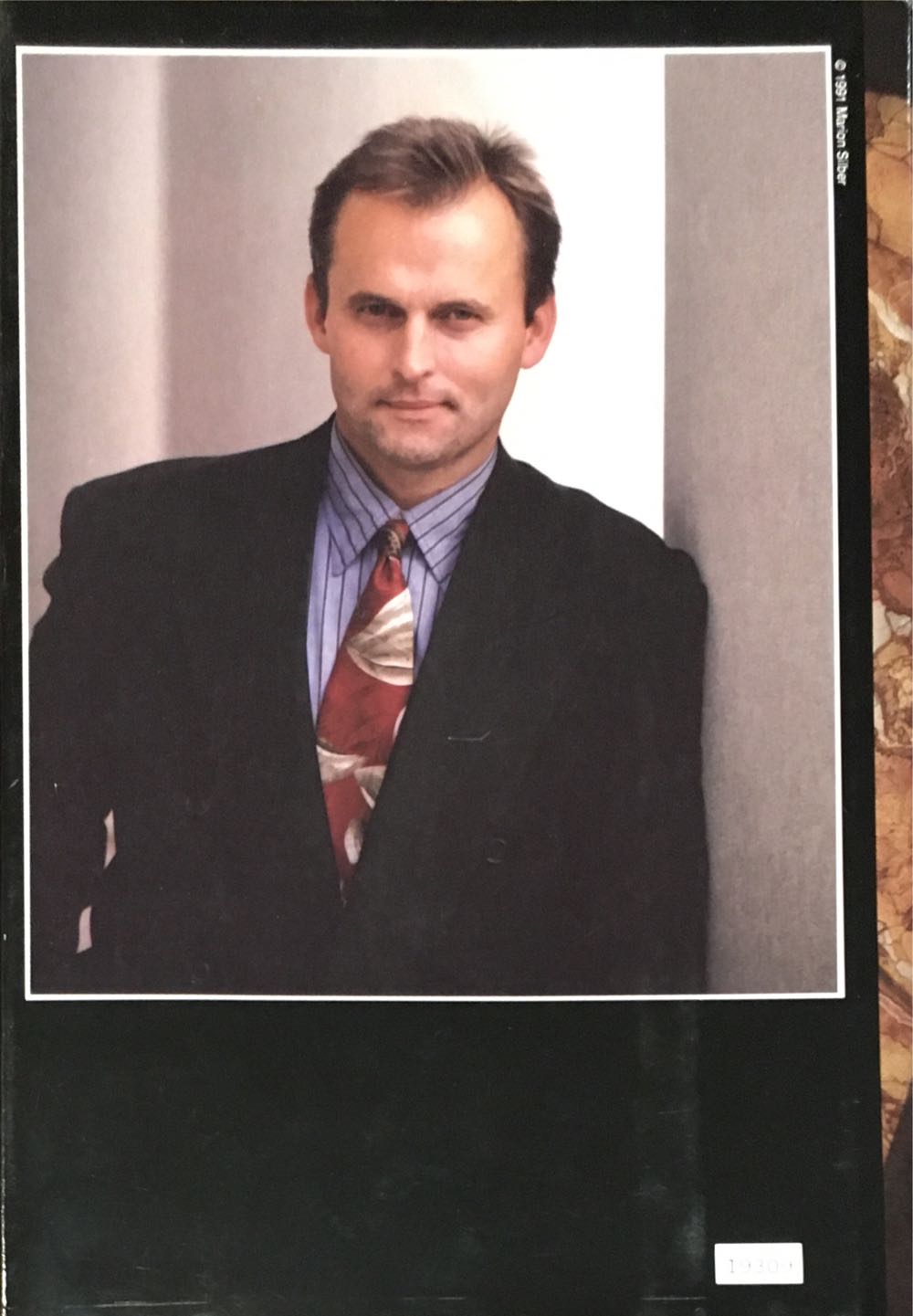 The Pelican Brief - John Grisham (Doubleday - Hardcover) book collectible [Barcode 030314022504] - Main Image 2