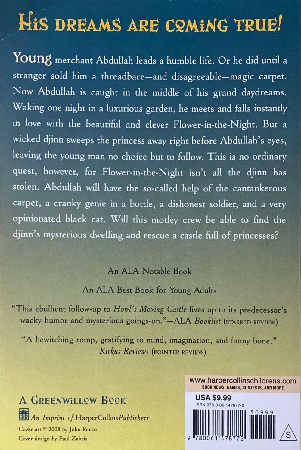 Castle in the Air - Diana Wynne Jones (Greenwillow Books - Paperback) book collectible [Barcode 9780061478772] - Main Image 2