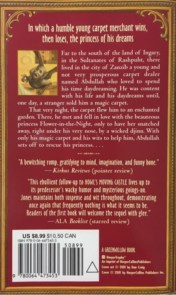 Castle In The Air - Diana Wynne Jones (Greenwillow Books - Paperback) book collectible [Barcode 9780064473453] - Main Image 2