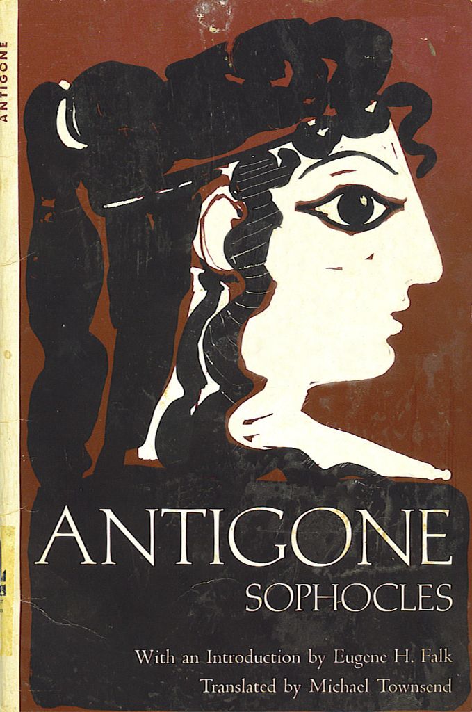 Antigone - Sophocles (Longman Publishing Group) book collectible [Barcode 9780810202146] - Main Image 1