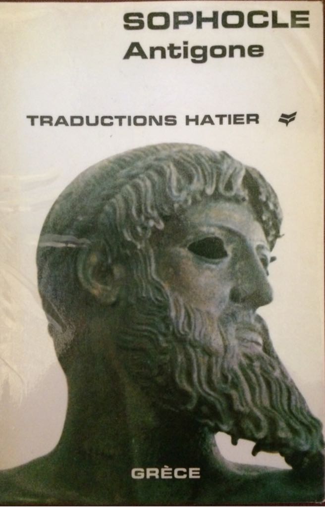 Drama And Theatre Arts