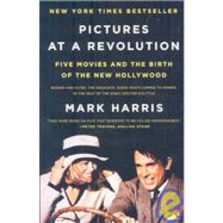 Pictures at a Revolution - Harris, Mark (Penguin - Paperback) book collectible [Barcode 9780143115038] - Main Image 1