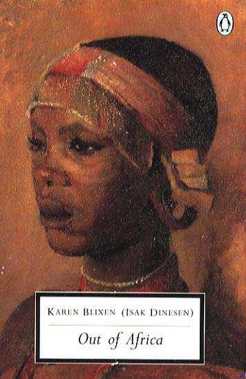 Out Of Africa - Isak Dinesan book collectible - Main Image 1