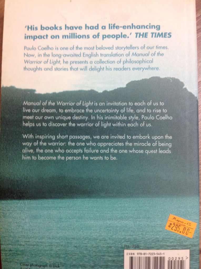 Manual Of The Warrior Of Light  (Harper Collins) book collectible [Barcode 9788172235451] - Main Image 2