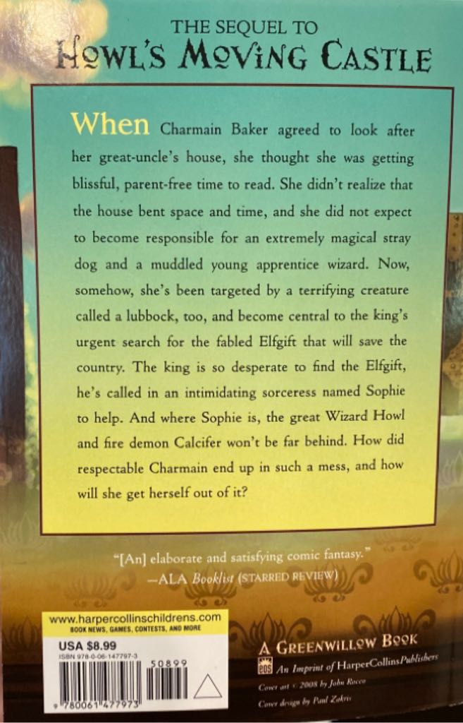 House of Many Ways - Diana Wynne Jones (Greenwillow Books - Paperback) book collectible [Barcode 9780061477973] - Main Image 2
