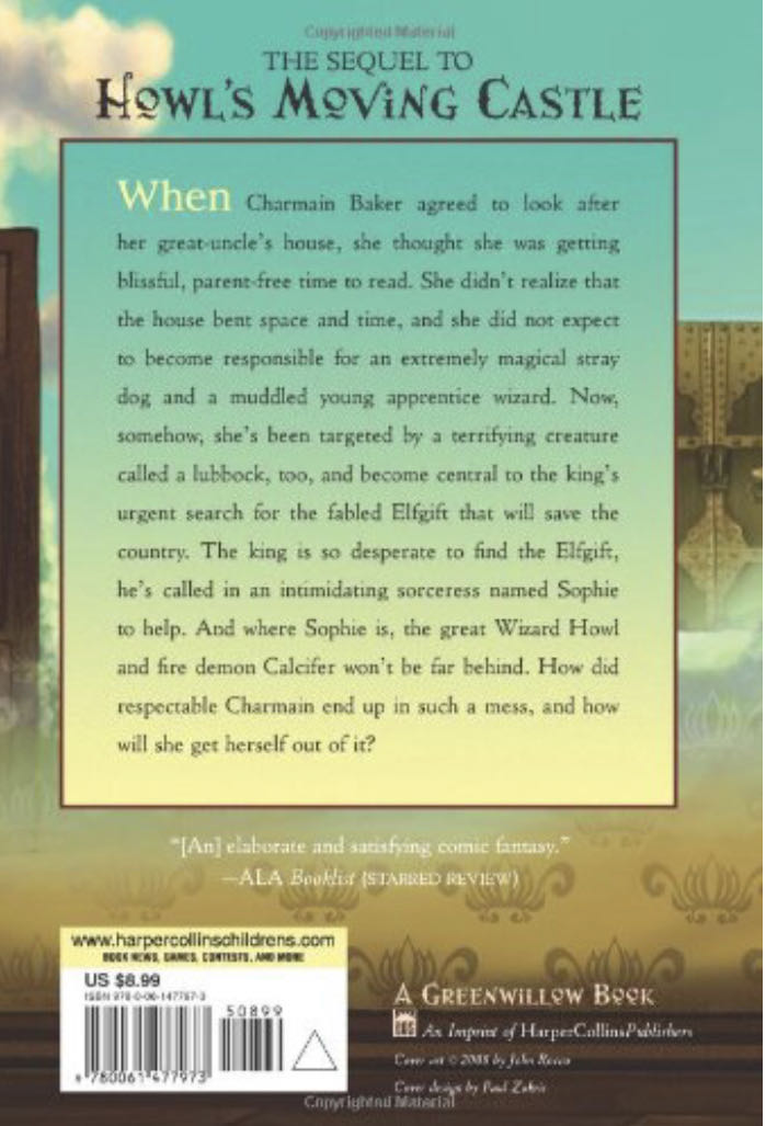 House of Many Ways - Diana Wynne Jones (Greenwillow Books - Paperback) book collectible [Barcode 9780061477973] - Main Image 4