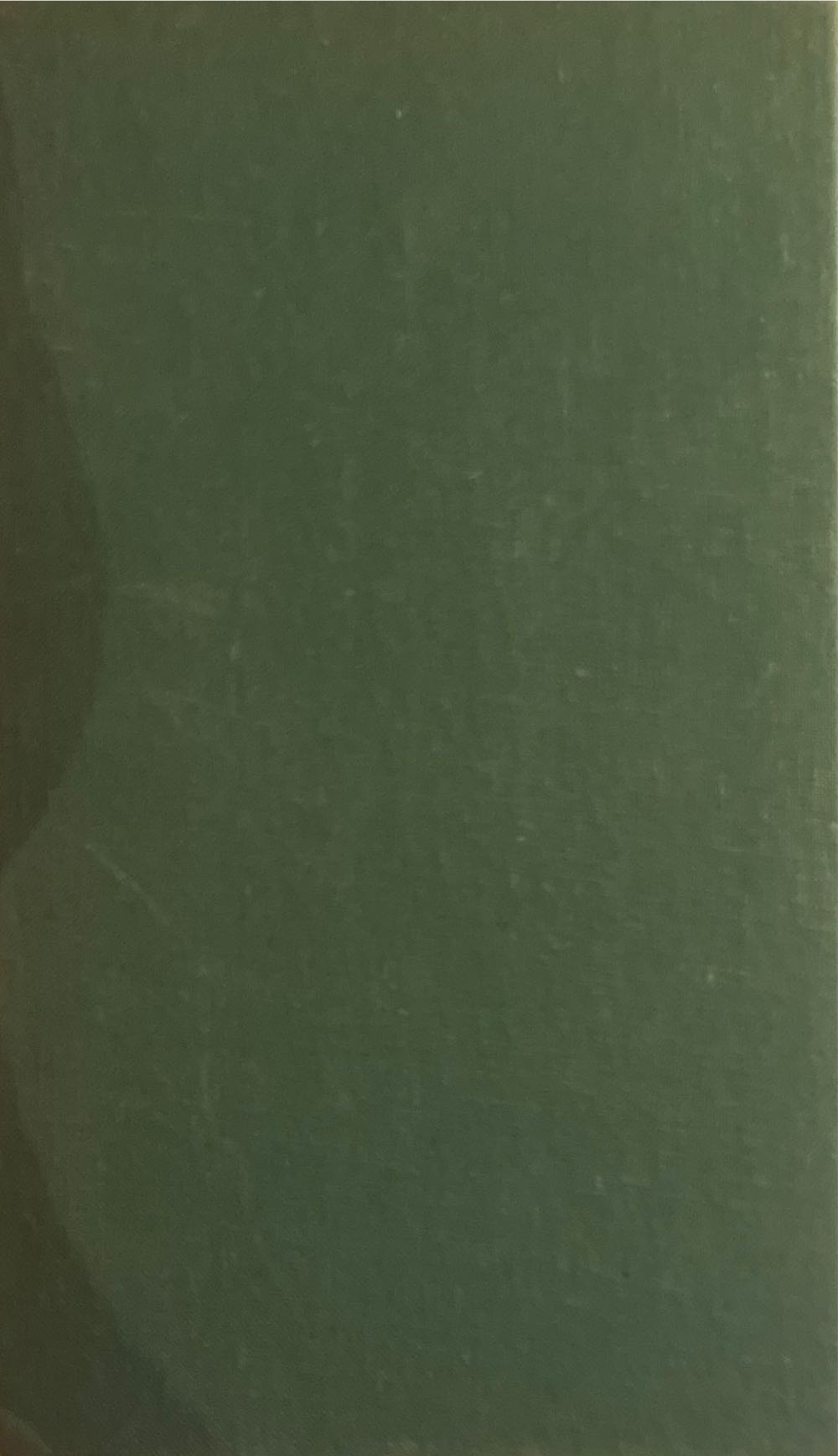 Ulysses - James Joyce (Everyman’s Library - Hardcover) book collectible [Barcode 9780679455134] - Main Image 3