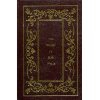 Discoveries Ancient Greece