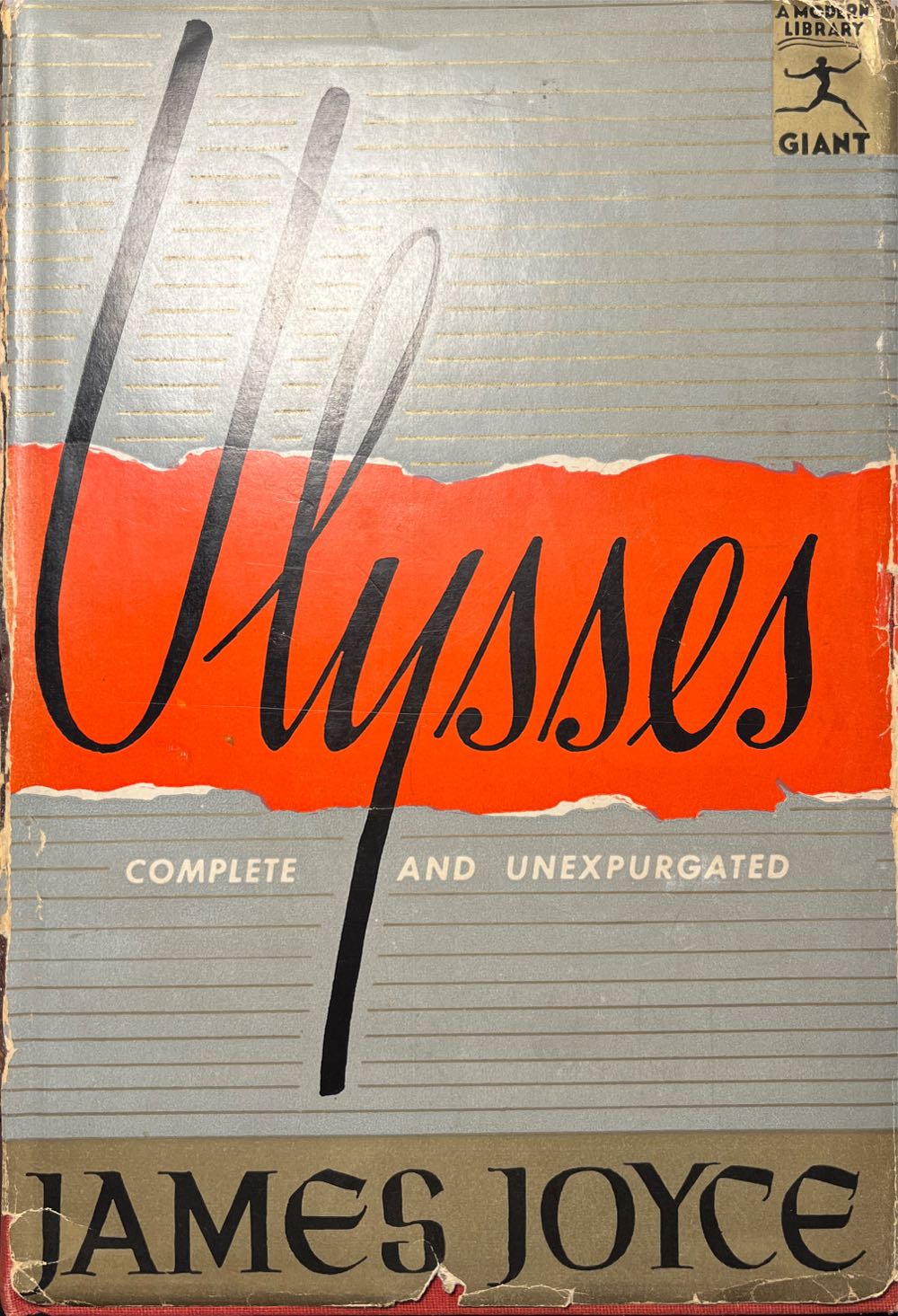 Ulysses - James Joyce (Modern Library - Hardcover) book collectible - Main Image 2