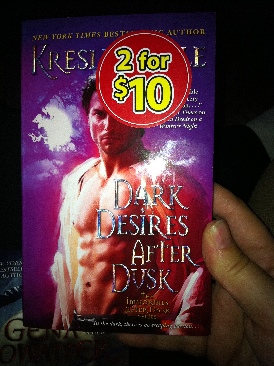 The Osterman Weekend