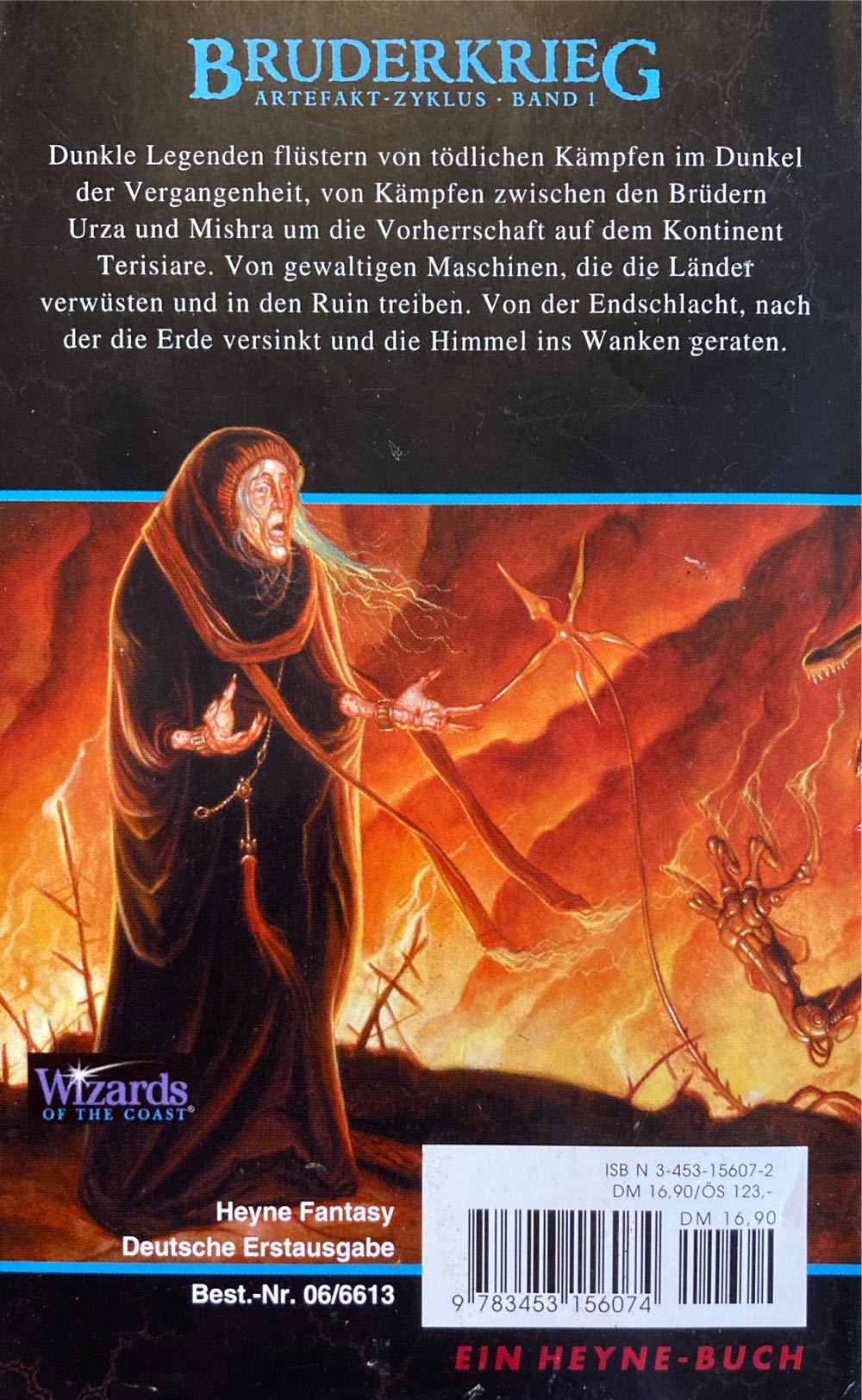 Magic die Zusammenkunft - Artefakt-Zyklus 1 - Bruderkrieg - Jeff Grubb (Heyne Bücher) book collectible [Barcode 9783453156074] - Main Image 2