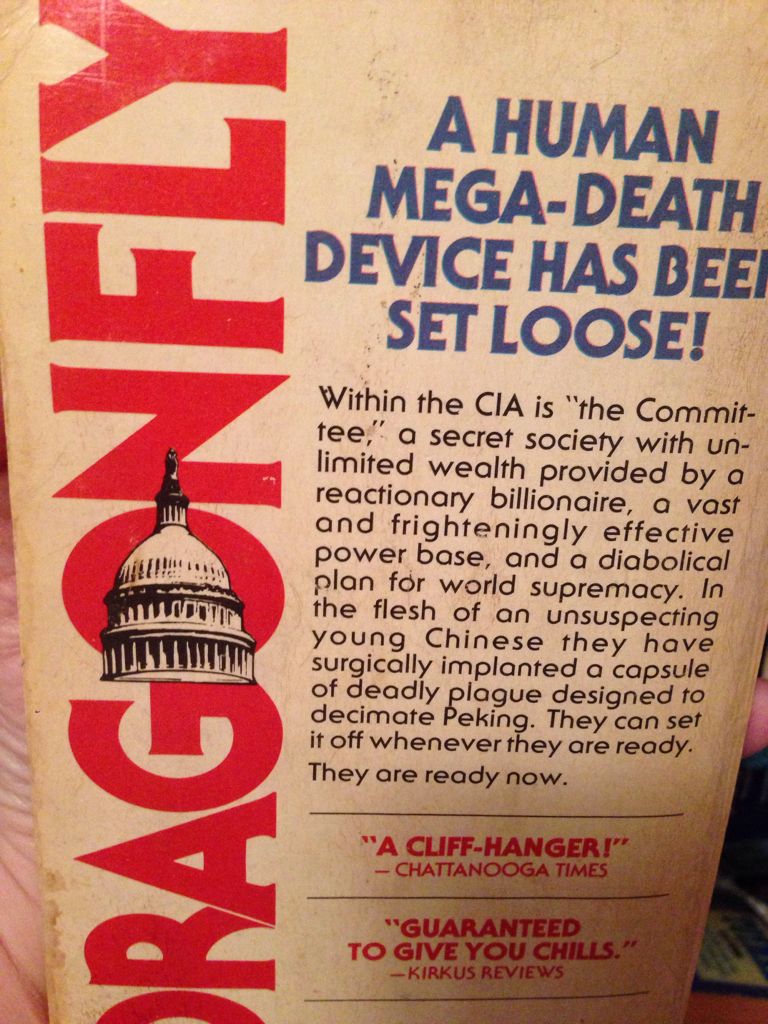 Dragonfly - Dean Koontz (Ballantine Books - Paperback) book collectible - Main Image 2