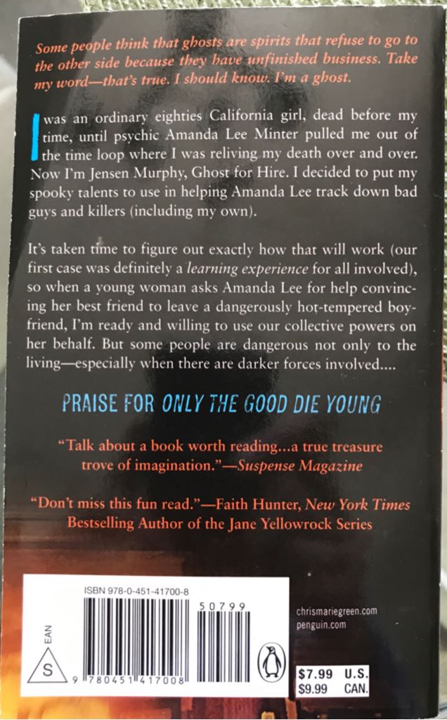 Another One Bites The Dust - Chris Marie Green book collectible [Barcode 9780451417008] - Main Image 2