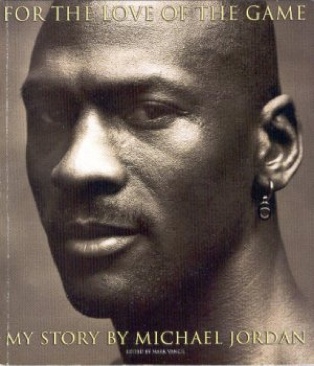 Das geheime Ambulett