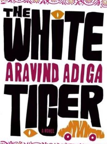 The White Tiger  book collectible - Main Image 2