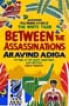 A Segunda Guerra Mundial