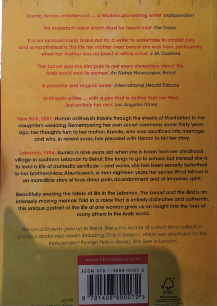 The locust and the bird - Ḥanān Shaykh book collectible [Barcode 9781408800072] - Main Image 2