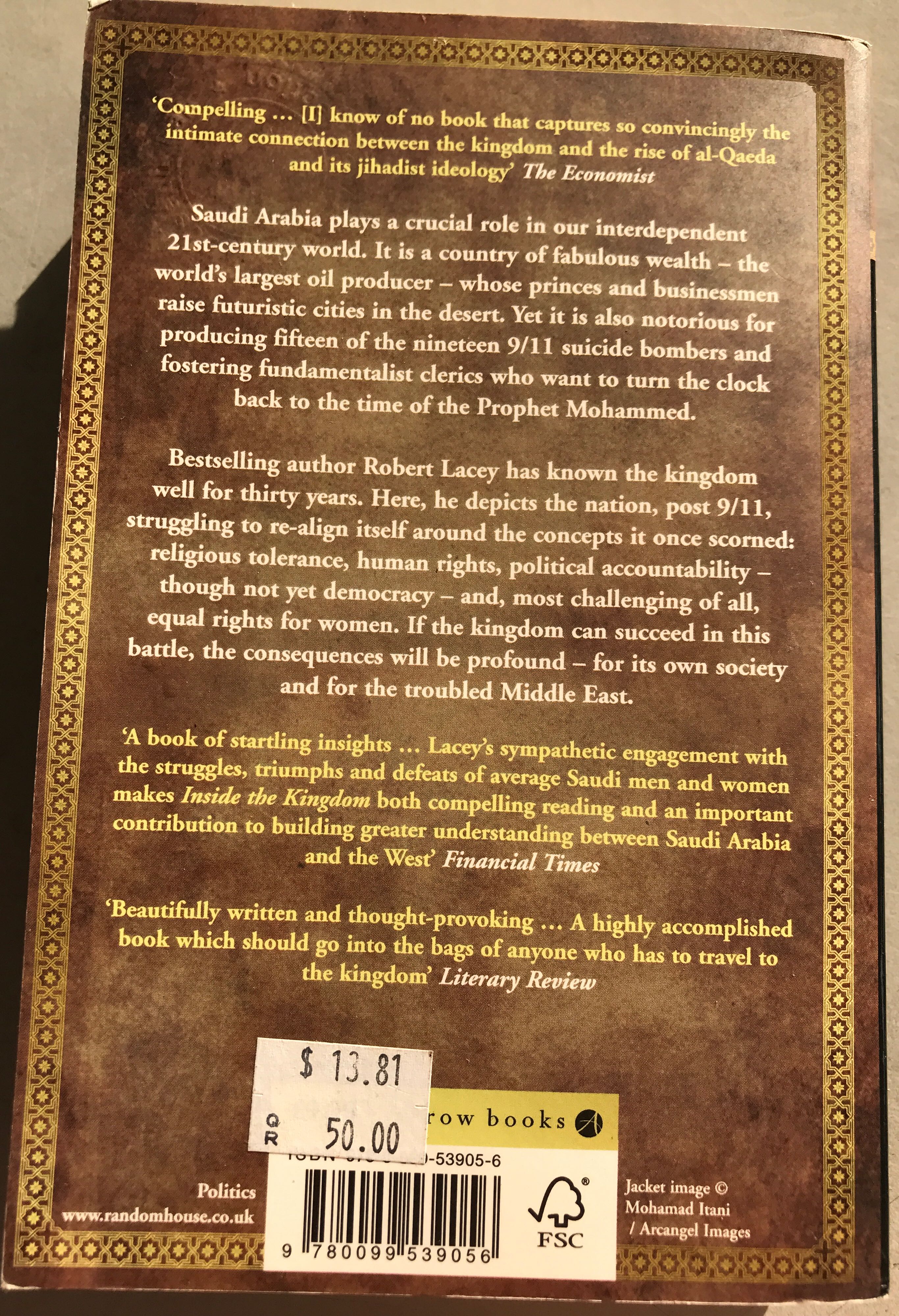 Inside The Kingdom - Robert Lacey (Arrow - Paperback) book collectible [Barcode 9780099539056] - Main Image 2