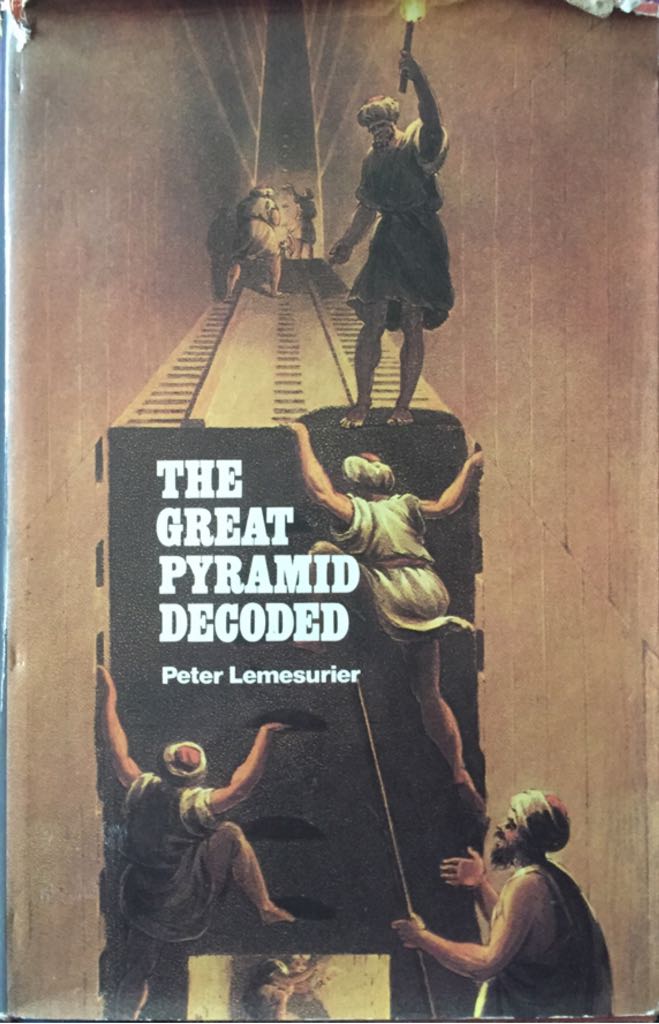 There And Back Again: An Actors Tale