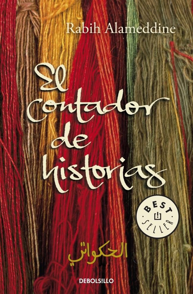 El Contador De Historias - Alameddine, Rabih book collectible [Barcode 9789708101523] - Main Image 2