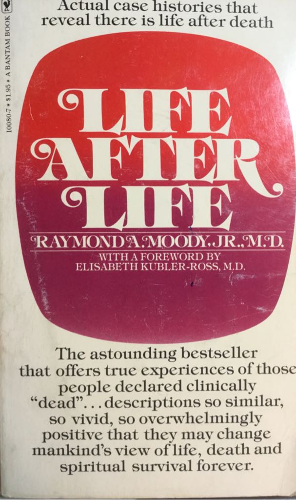 A Drink Before The War