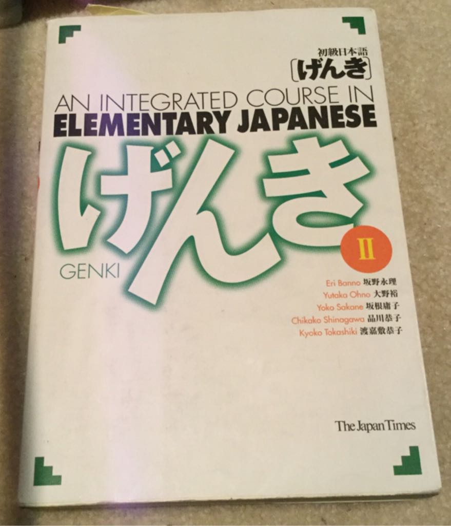 O Complexo de Portnoy