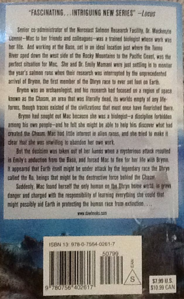 Species Imperative #1: Survival - Julie E. Czerneda (Daw Books - Paperback) book collectible [Barcode 9780756402617] - Main Image 2