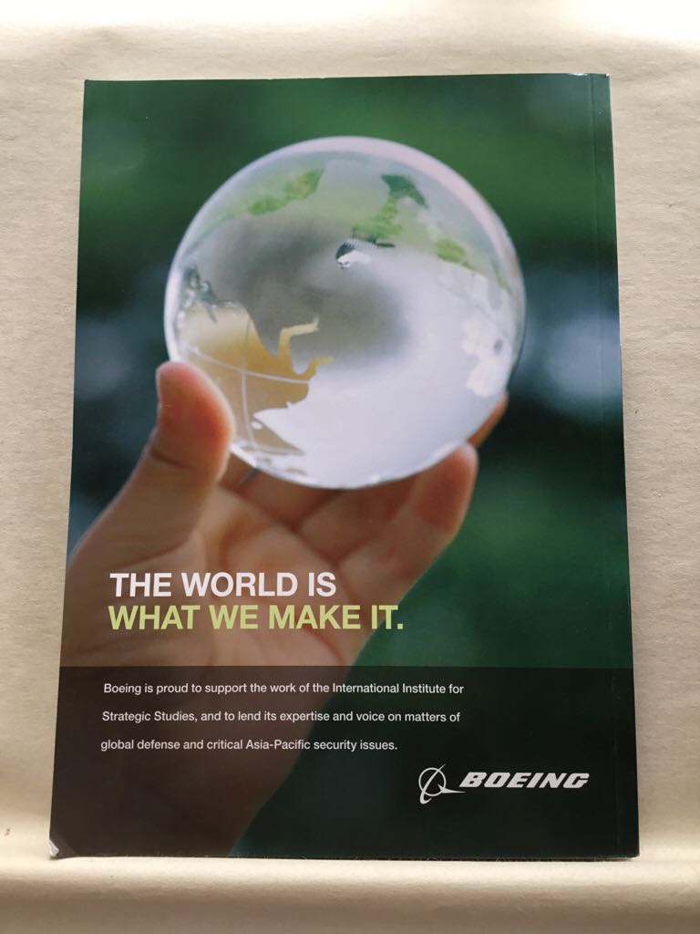 Survival - The International (Routledge Journals, Taylor & Francis Group Ltd.) book collectible - Main Image 2