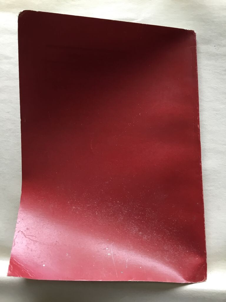 Survival - The International (Brassey’s) book collectible - Main Image 2