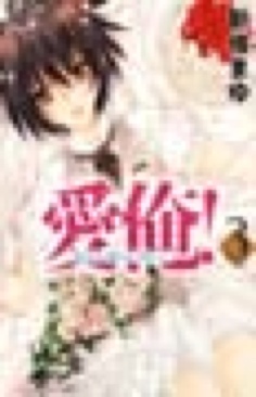 The Complete Writers Kit