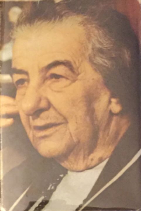 My Life - Golda Meir (G.P. PUTNAM’s Sons - Hardcover) book collectible - Main Image 2