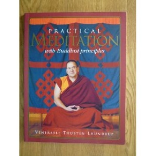 Ordinary Thunderstorms