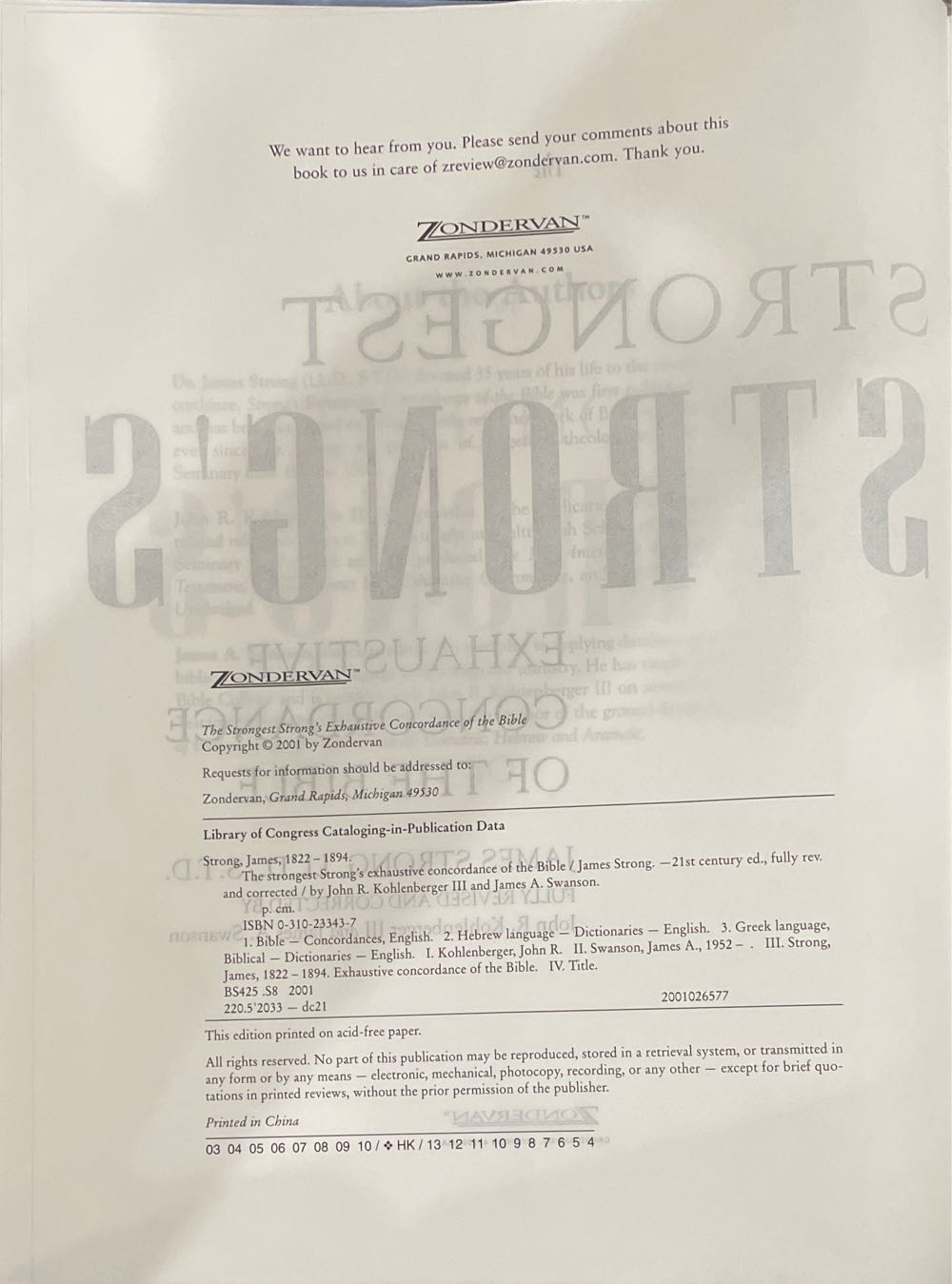 Strongest Strongs - James Strong (Zondervan - Hardcover) book collectible [Barcode 9780310233435] - Main Image 2