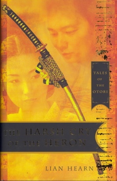 El Demonio Y La Senorita Prym