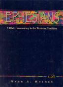 The House on Mango Street