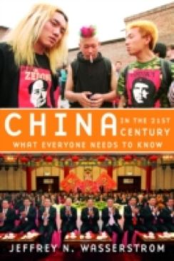 China In The 21st City - Wasserstrom, Jeffrey book collectible [Barcode 9780195394122] - Main Image 1