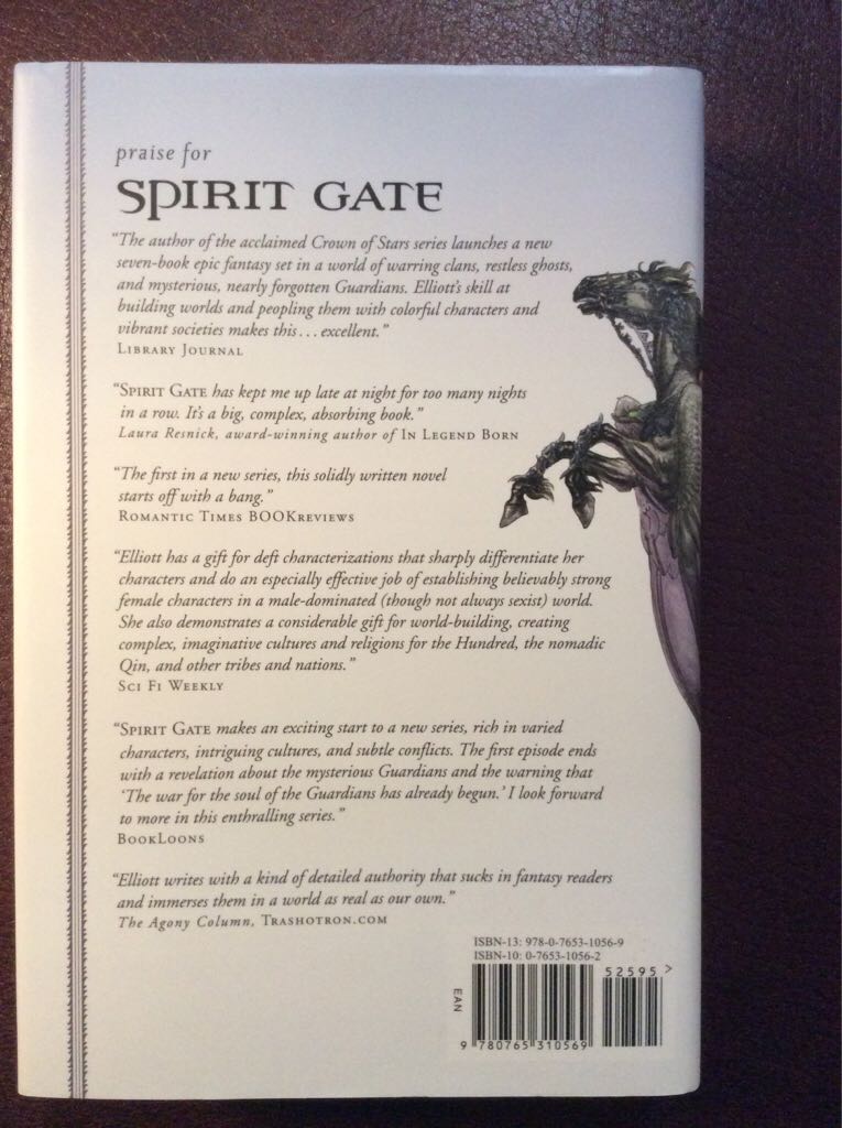 Shadow Gate - Kate Elliott (Tor - Hardcover) book collectible [Barcode 9780765310569] - Main Image 2