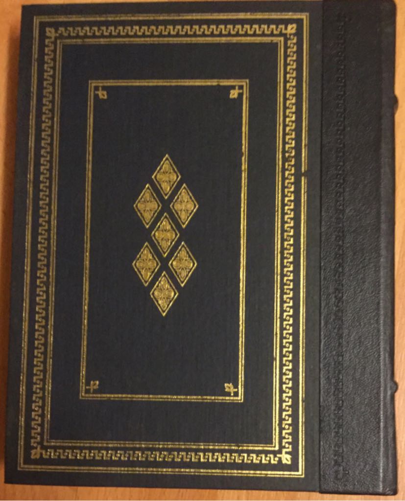 The Trial - Franz Kafka (The Franklin Library - Calf-Binding) book collectible - Main Image 2